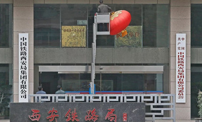 圖片來(lái)源：視覺(jué)中國(guó).jpg